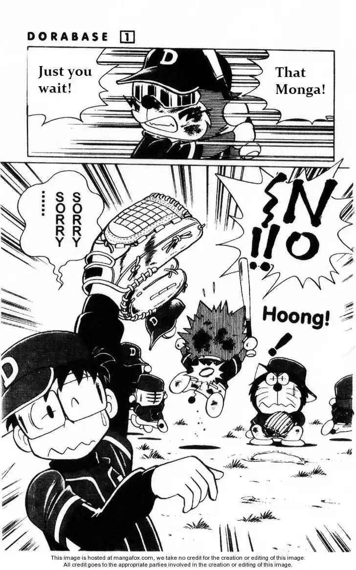 Dorabase: Doraemon Chouyakyuu Gaiden Chapter 2 21